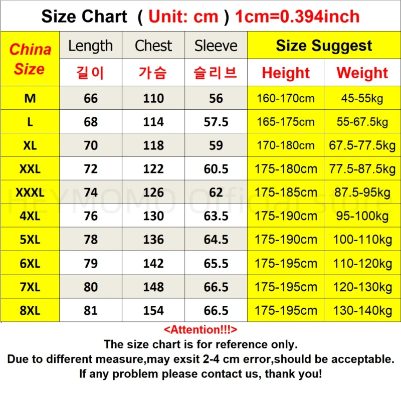 Men Jacket Hooded Windbreaker Trench Coats Oversize 6XL 7XL 8XL Plus Size Waterproof Black Bomber Camping Loose Thin Softshell - Image 6